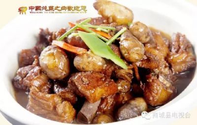 芋头焖排骨