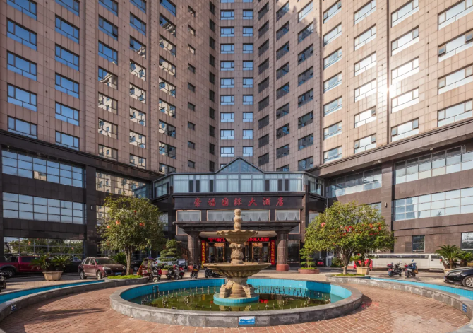 商城县旅游星级饭店一览表