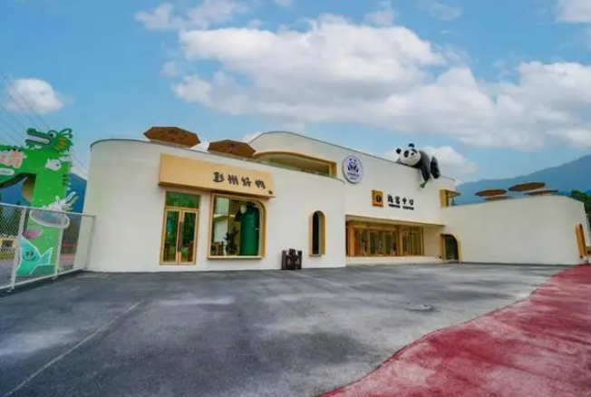 商城县旅游驿站一览表